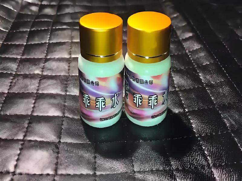 崔迷催药4710-tn型号